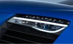 Audi R8 LMX 2014 года